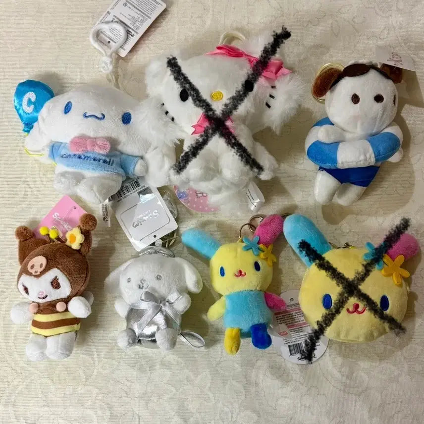 [BUNJANG] Sanrio Character Keyring Collection / 산리오 키링 모음