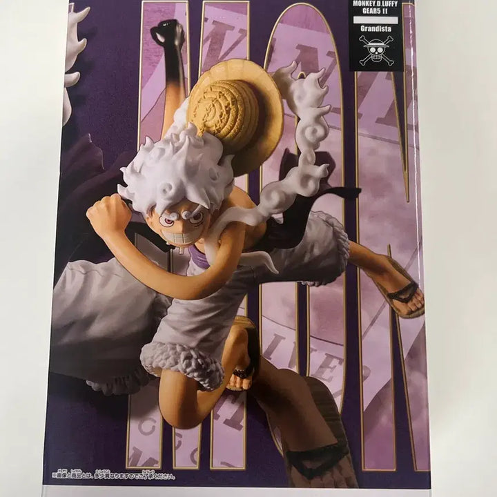 [BUNJANG] One Piece Luffy Nika Gear 5 Figure / 일본판,금고양이) 원피스 루피 니카 기어5 피규어 팝니다.