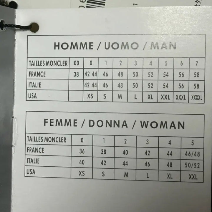 [BUNJANG] Hooded Padded Jacket / 카키색 후드 패딩 판매