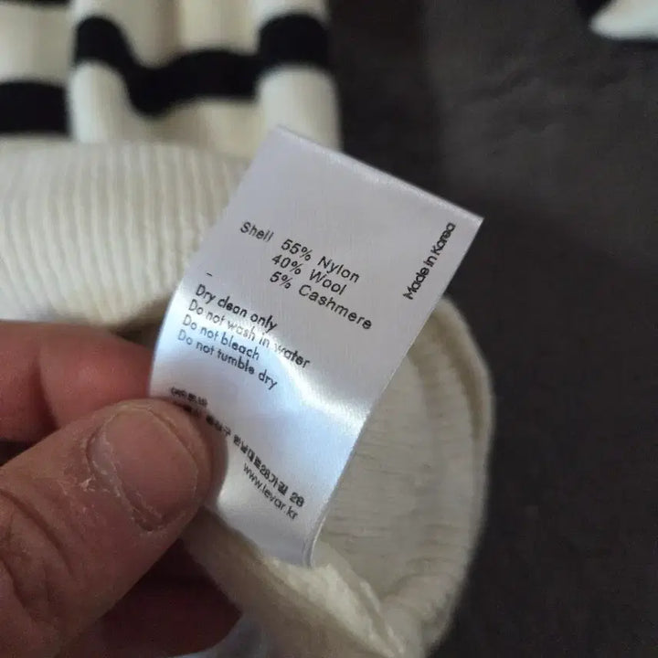 [BUNJANG] LEVAR Raglan Stripe Collar Wool Knit Ivory / LEVAR 르바 래글런 스트라이프 카라 울 니트 아이보리