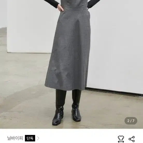 [BUNJANG] NILBYP Layered One-Piece Dress / 닐바이피 레이어드 원피스 블랙