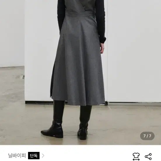 [BUNJANG] NILBYP Layered One-Piece Dress / 닐바이피 레이어드 원피스 블랙