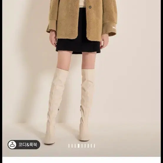 [BUNJANG] SJSJ Wool Blend Boucle Jacket Camel / SJSJ 울 블렌드 부클 자켓 카멜