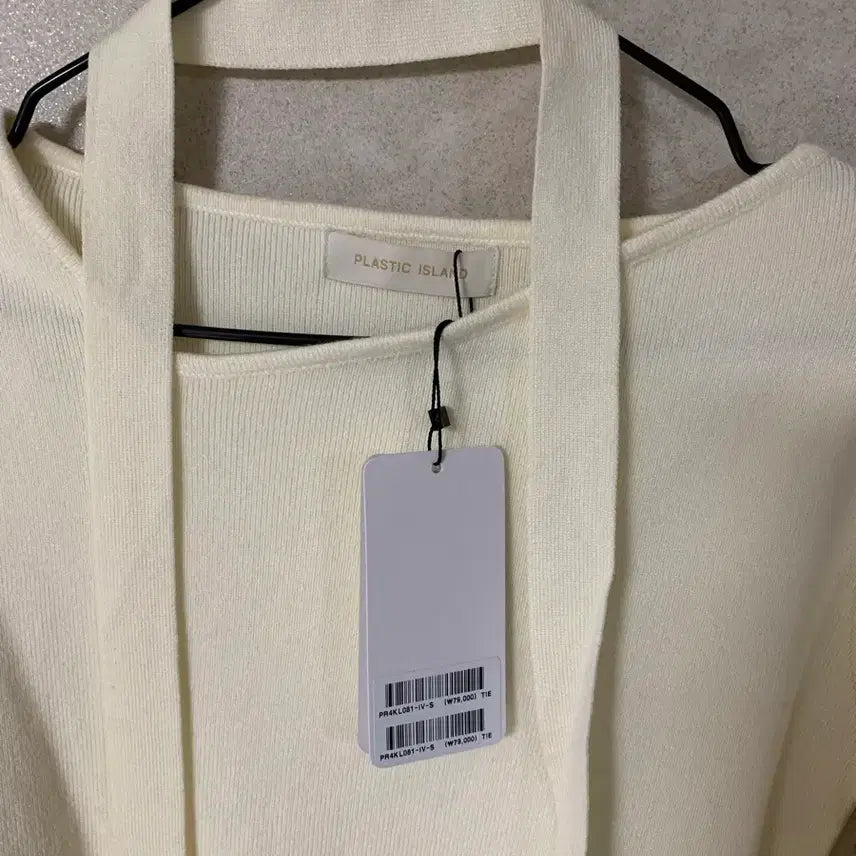 [BUNJANG] Plastic Island Tiny Knit Ivory S / (정가8만원) 플라스틱아일랜드 타이 니트 아이보리 S