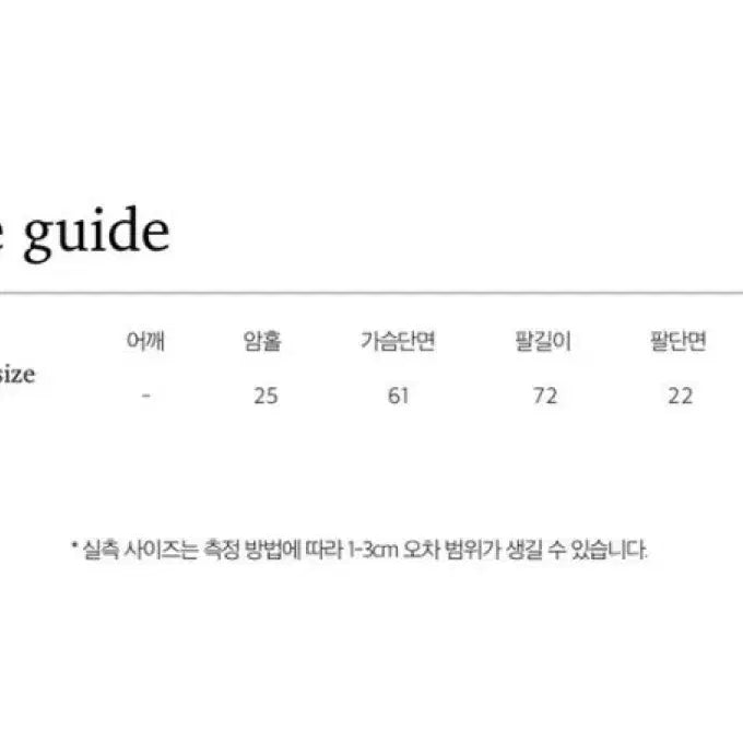 [BUNJANG] RIIZE Marve Cashmere Coat / 릴리코츠 리에뜨 마벨 캐시미어 코트 롱코트 차콜