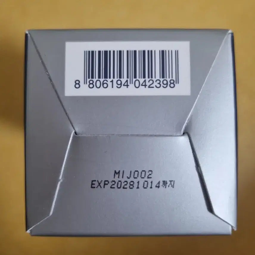 [BUNJANG] Tonymoly ENERGY 24 MEN'S All-in-One Fresh Essence / 토니모리 남성 화장품 ENERGY 24 MEN'S 올인원 프레쉬 에센스