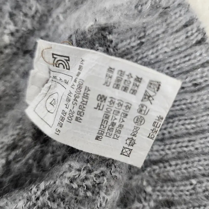 [BUNJANG] Altol Twist Knit Long Cardigan / 알토 꽈배기 니트 롱 가디건 Free