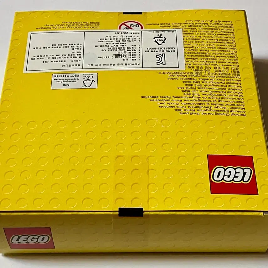 [BUNJANG] Lego 6373604 Ulysses Set / 레고 6373604 율리시스 판매 합니다