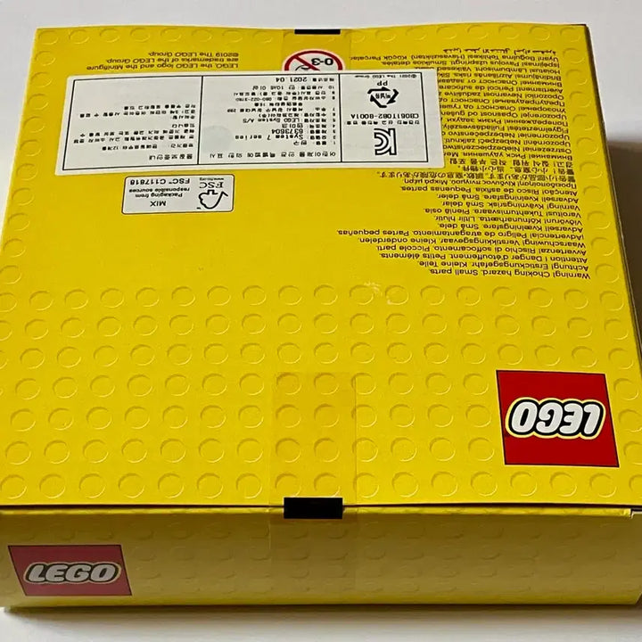 [BUNJANG] Lego 6373604 Ulysses Set / 레고 6373604 율리시스 판매 합니다