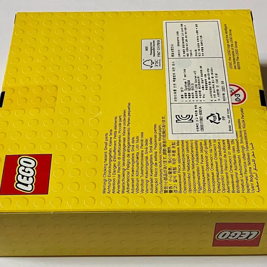 [BUNJANG] Lego 6373604 Ulysses Set / 레고 6373604 율리시스 판매 합니다