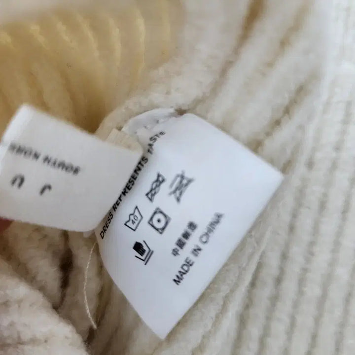 [BUNJANG] Half Neck Crop Knit / 아이보리 하프넥 크롭 니트 free