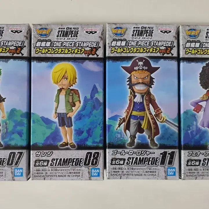 [BUNJANG] Bandai One Piece Stampede World Collectable Figure Set / 원피스 월콜 스탬피드 4종