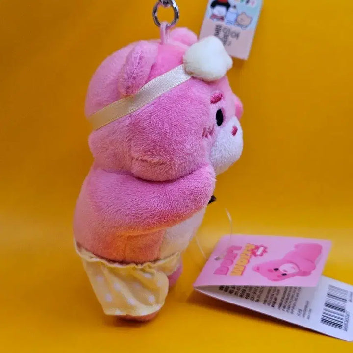 [BUNJANG] Bellygom Sleepy Eye Mask Keyring / 벨리곰 슬리피ㅡ수면안대 키링. 새상품