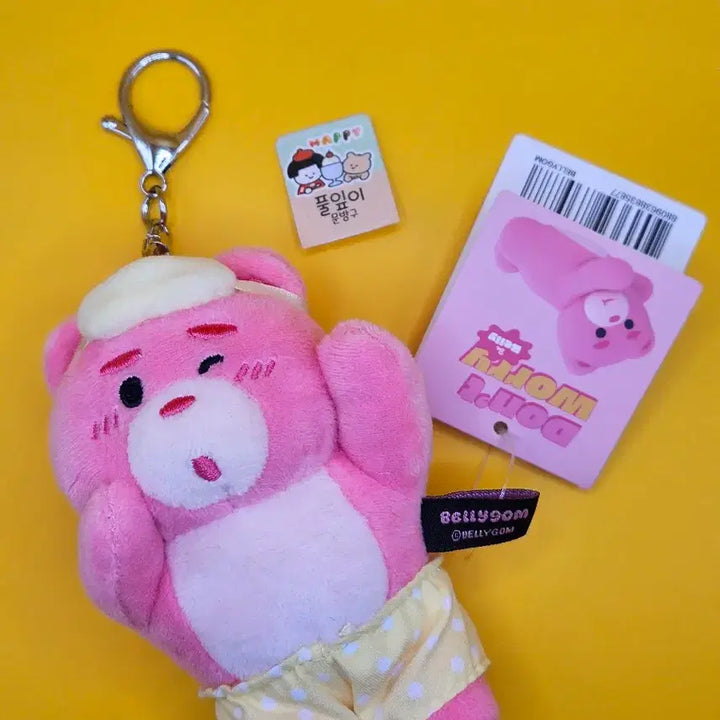 [BUNJANG] Bellygom Sleepy Eye Mask Keyring / 벨리곰 슬리피ㅡ수면안대 키링. 새상품