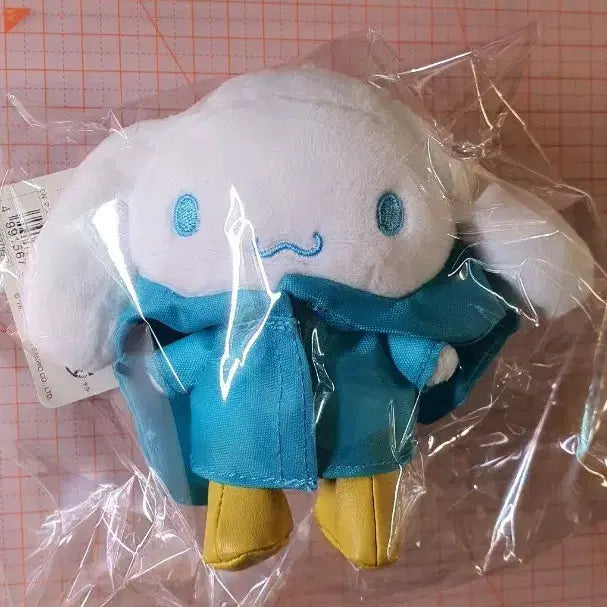 [BUNJANG] Sanrio Cinnamoroll Puroland Raincoat Plush Keychain / 산리오 시나모롤 퓨로랜드 우비 인형 키링