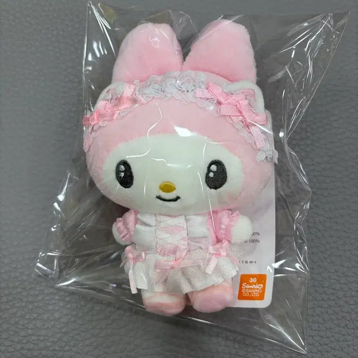 [BUNJANG] Sanrio My Melody Makoto Keychain / 산리오 아베일 마이멜로디 마코(정품)