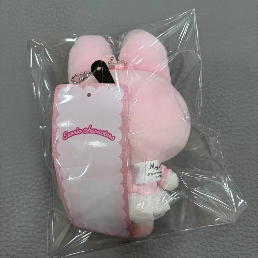 [BUNJANG] Sanrio My Melody Makoto Keychain / 산리오 아베일 마이멜로디 마코(정품)
