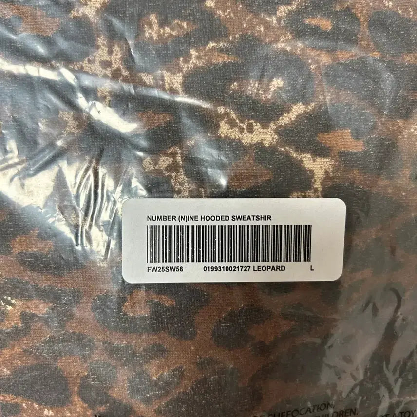 [BUNJANG] Supreme Number (N)ine Leopard Patch Hoodie / (L) 슈프림x넘버나인 후드 - 25fw