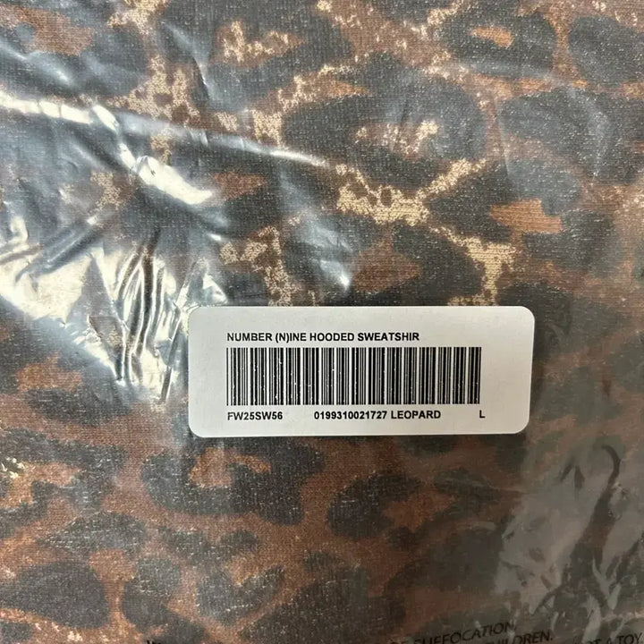 [BUNJANG] Supreme Number (N)ine Leopard Patch Hoodie / (L) 슈프림x넘버나인 후드 - 25fw