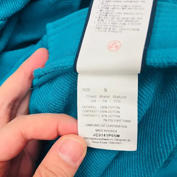 [BUNJANG] Junji Hoodie / 준지 후드