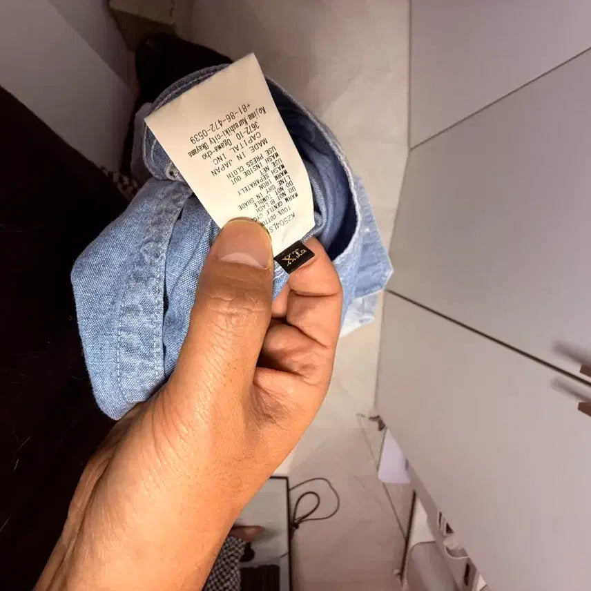 [BUNJANG] Capital Chambray Two-Tone Bon Patch 4 / 캐피탈 샴브레이 투톤 본패치 4 새상품