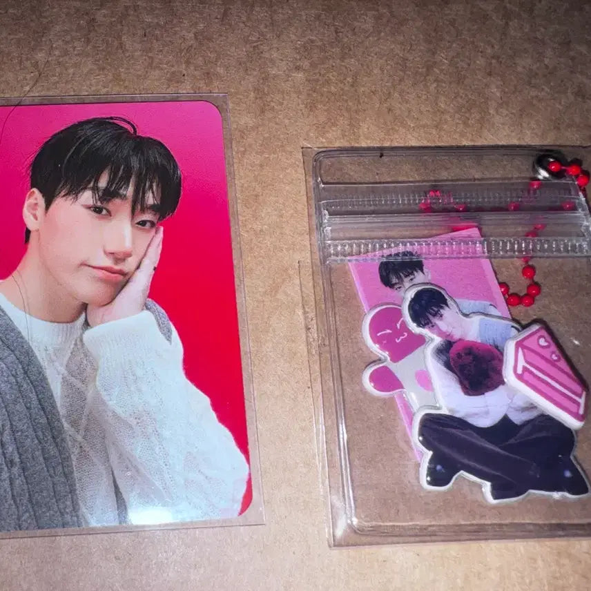 BUNJANG] ATEEZ 2026 Season Greetings Yes24 Special + Keyring Choi