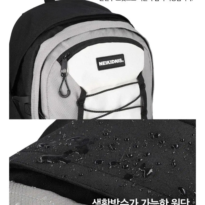 [BUNJANG] Nakedness Pulse Backpack / 새상품) 네이키드니스 펄스 백팩 _ 네이키드니스 가방, 새학기, 신학기