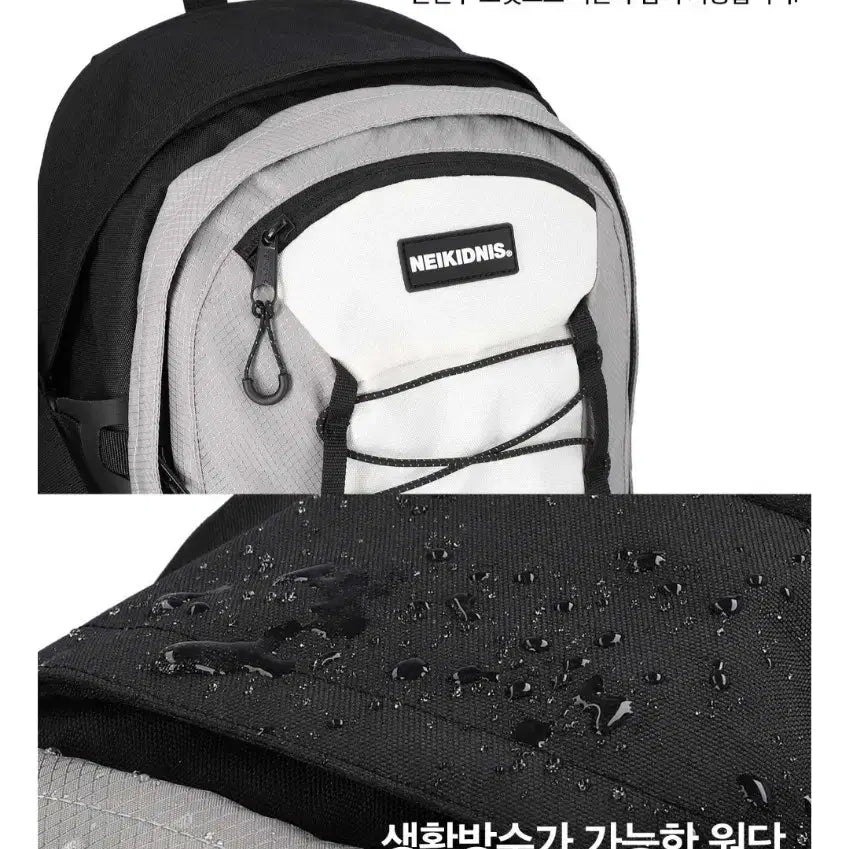 [BUNJANG] Nakedness Pulse Backpack / 새상품) 네이키드니스 펄스 백팩 _ 네이키드니스 가방, 새학기, 신학기