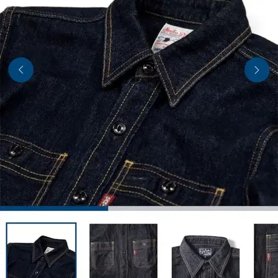 [BUNJANG] Studio Dachi San Denim Shirt / 스튜디오 다치산 데님 셔츠