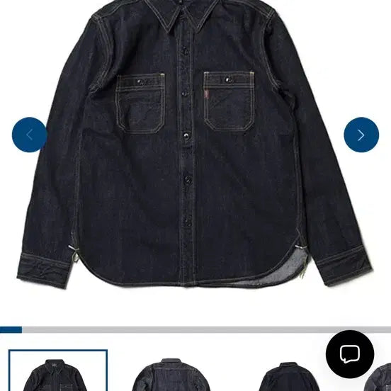 [BUNJANG] Studio Dachi San Denim Shirt / 스튜디오 다치산 데님 셔츠