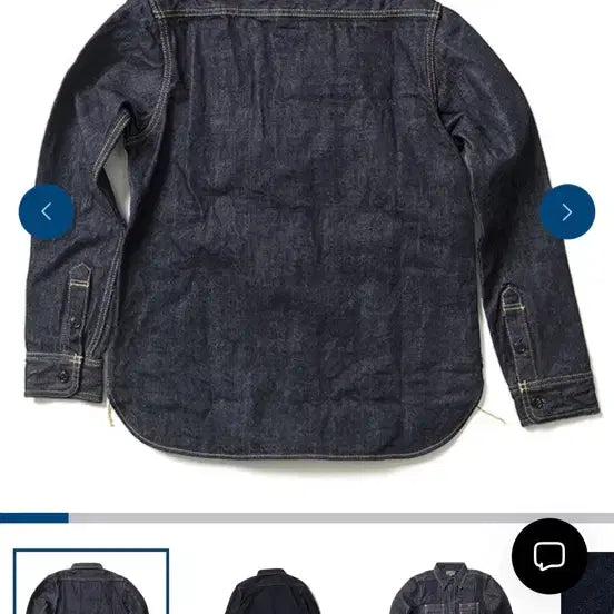 [BUNJANG] Studio Dachi San Denim Shirt / 스튜디오 다치산 데님 셔츠