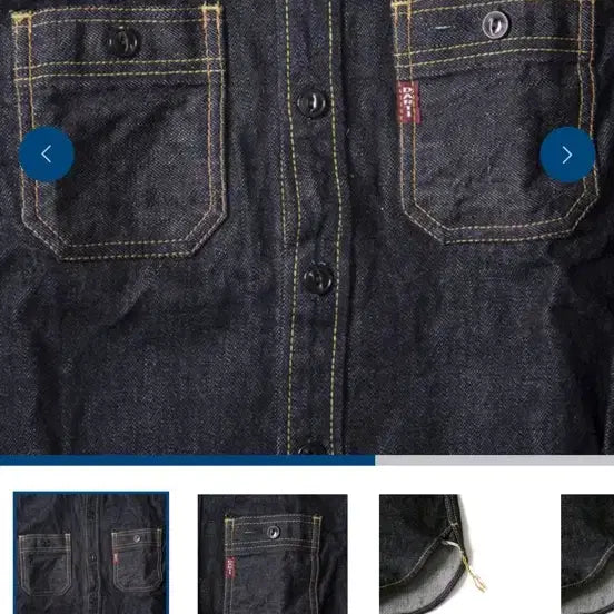 [BUNJANG] Studio Dachi San Denim Shirt / 스튜디오 다치산 데님 셔츠