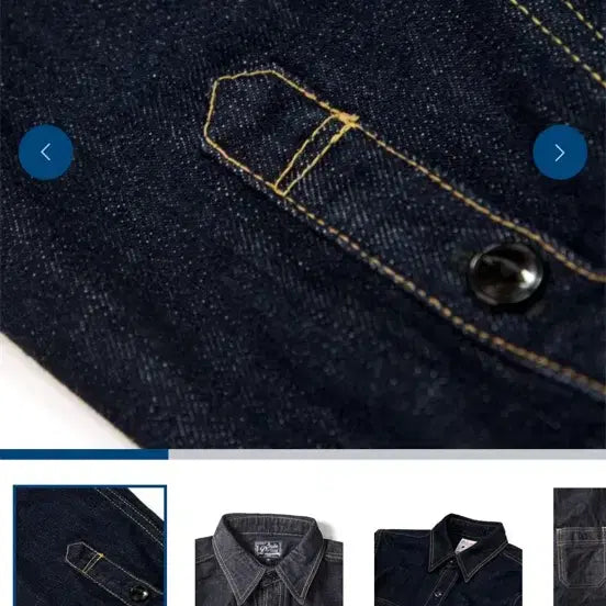 [BUNJANG] Studio Dachi San Denim Shirt / 스튜디오 다치산 데님 셔츠