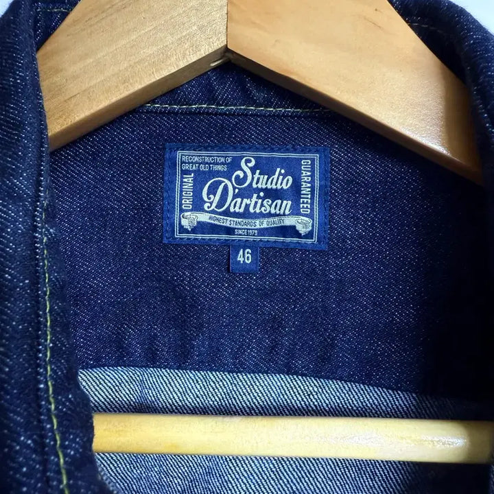 [BUNJANG] Studio Dachi San Denim Shirt / 스튜디오 다치산 데님 셔츠