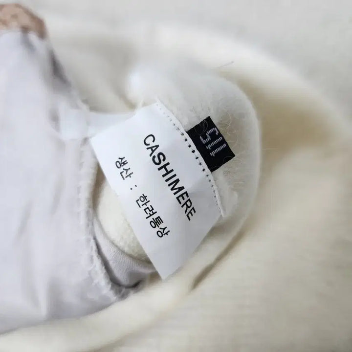 [BUNJANG] Cashmere Knit Cardigan 115 / 화이트 앙고라 캐시미어 니트 집업 가디건 115