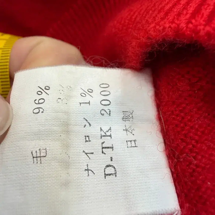 [BUNJANG] KENZO Red Knit Sweater / 겐조 KENZO 레드 니트 스웨터