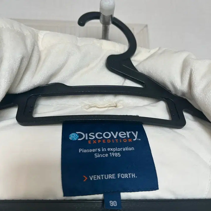 [BUNJANG] Discovery 90 White Padded Jacket / 디스커버리 흰색 패딩 점퍼 90