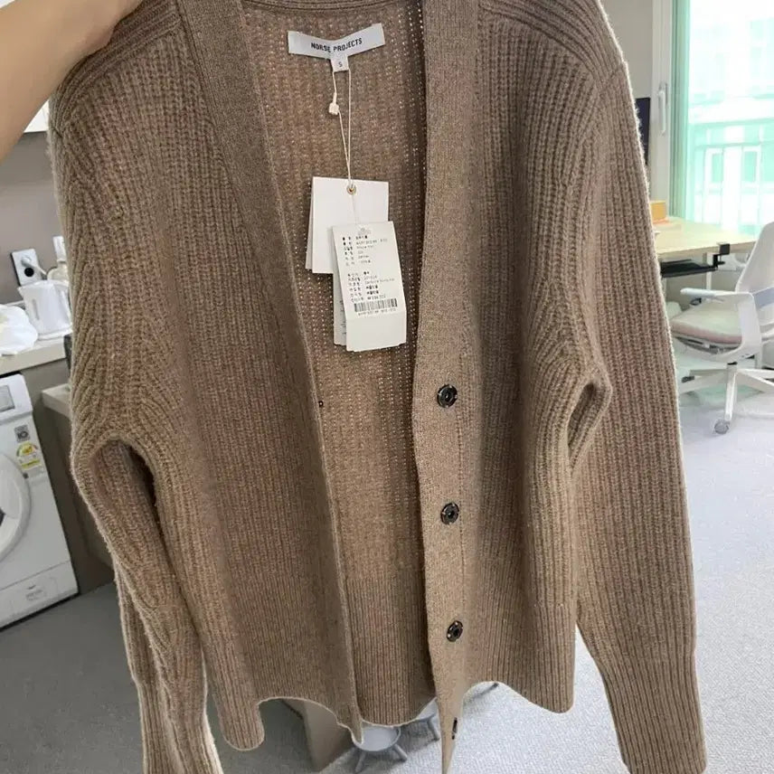 [BUNJANG] FlatForm Place S Wool Cardigan / 폼랫폼 플레이스 가디건