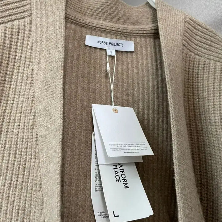 [BUNJANG] FlatForm Place S Wool Cardigan / 폼랫폼 플레이스 가디건