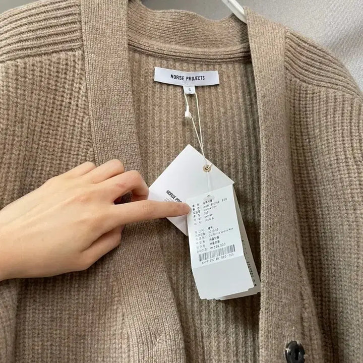 [BUNJANG] FlatForm Place S Wool Cardigan / 폼랫폼 플레이스 가디건