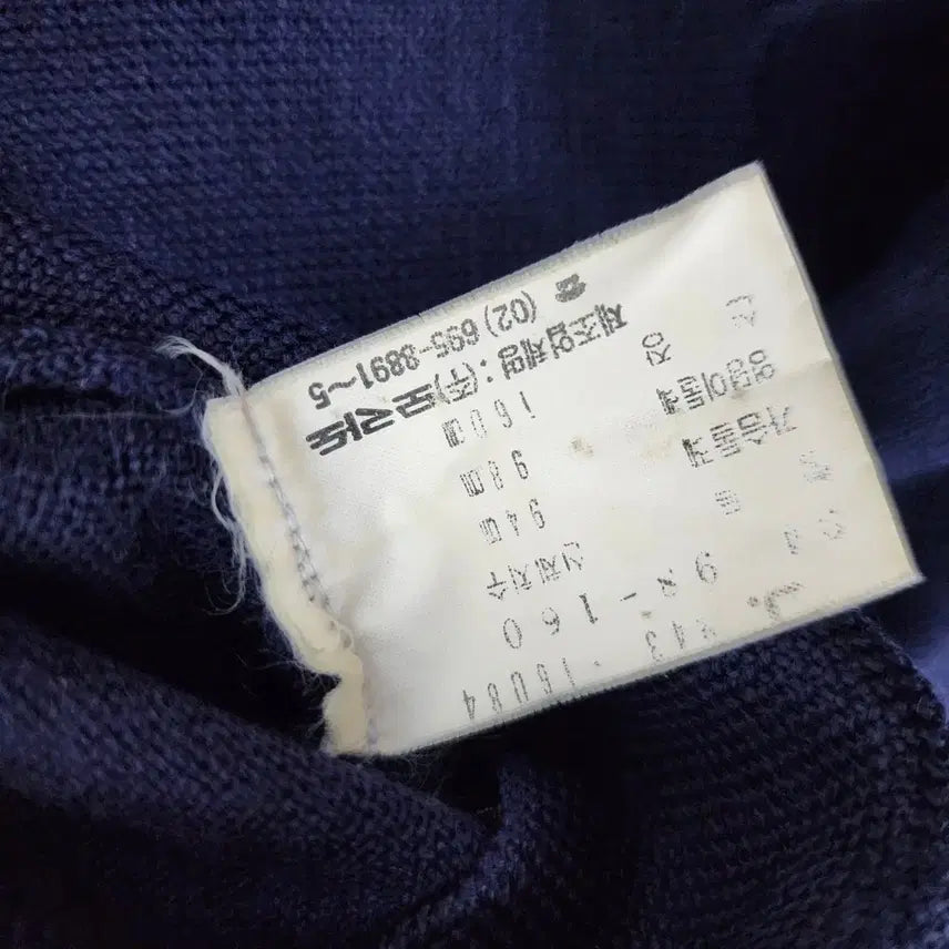 [BUNJANG] Mollado Navy Turtleneck Sweater / 모라도 네이비 톤 터틀넥 니트 스웨터 66-77