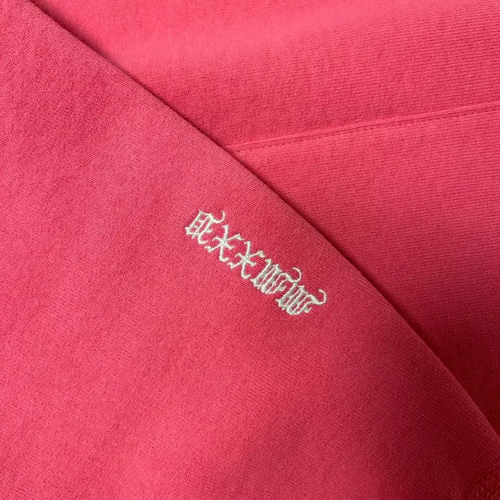 [SOLD OUT] (S) 슈프림 박스로고 후드 - 25fw
