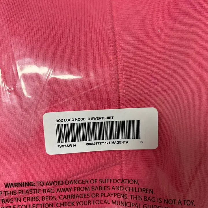 [SOLD OUT] (S) 슈프림 박스로고 후드 - 25fw