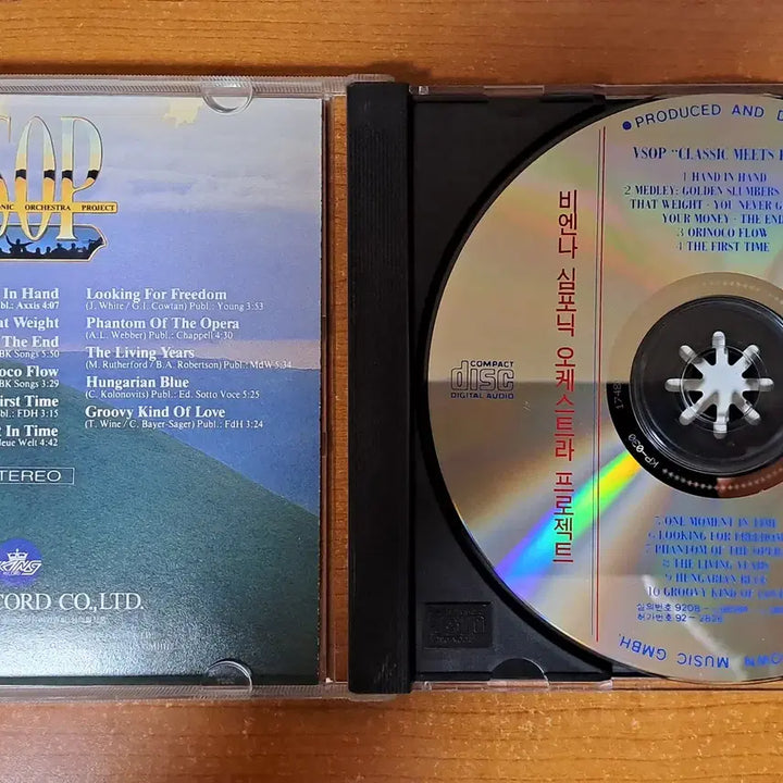 [BUNJANG] Vienna Symphonic Orchestra Project 3CD Set / Vienna Symphonic Orchestra Project 3CD