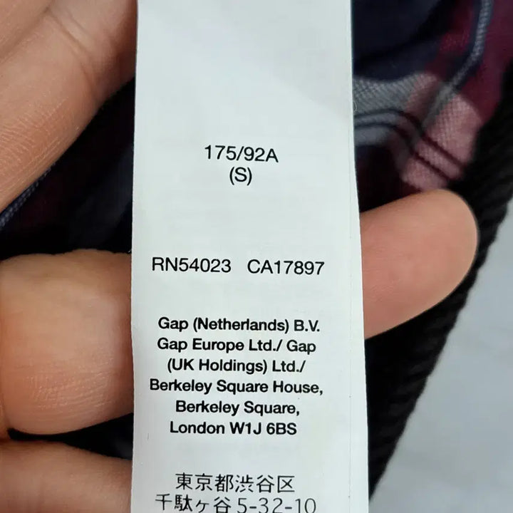 [BUNJANG] GAP Men's Lightweight Quilted Jacket S / 갭GAP 남성 경량 누빔 자켓 헌팅자켓 S (패882)