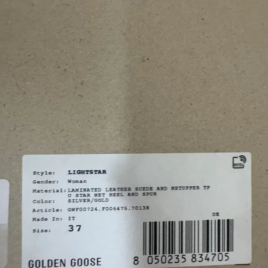 [BUNJANG] Golden Goose Lightstar Sneakers 37 / 골든구스 라이트스타 스니커즈 37