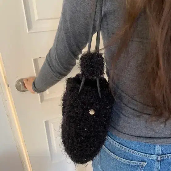 [BUNJANG] Levent Mousso Bag Black / 르벙드 모소백