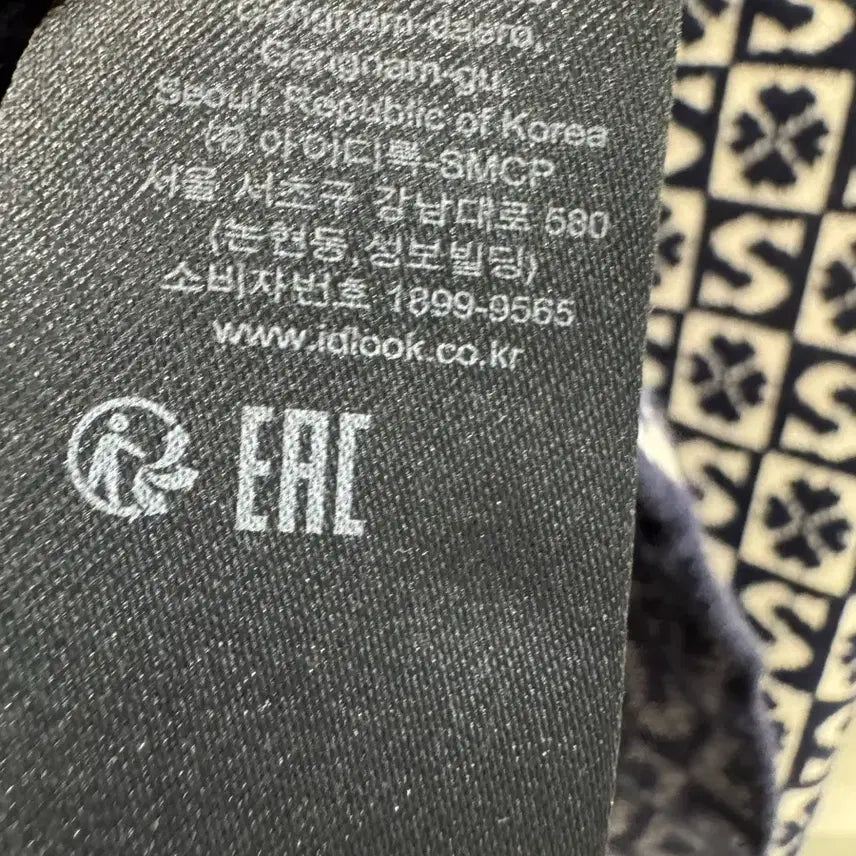 [BUNJANG] Sandro Knit Dress / sandro 산드로 니트 원피스