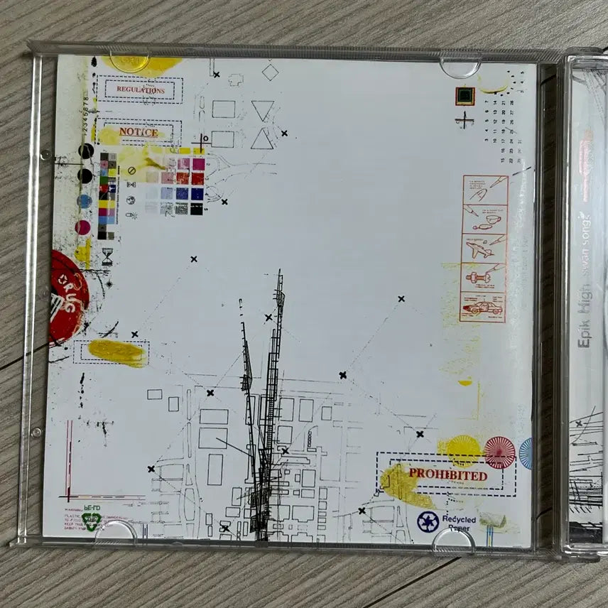 [BUNJANG] Epik High 3rd Album / 에픽하이 3집 앨범 판매