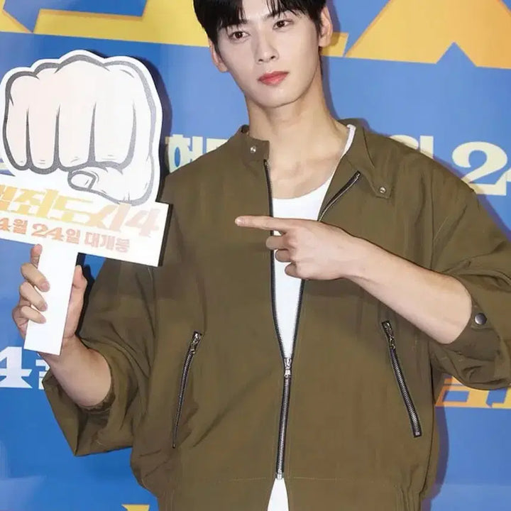 [BUNJANG] M Recto Viscose Bowling Jacket Khaki Brown / [M] 렉토 카소토 비스코스 보울링 점퍼 자켓 카키 브라운